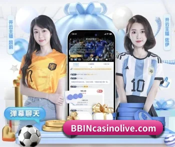 bbin真人国际厅下载的故事 - 体育资讯内容服务