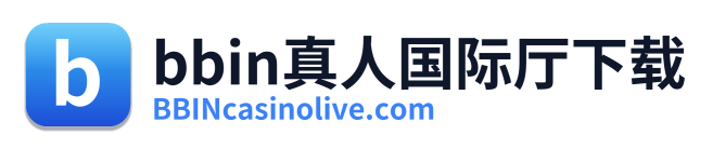bbin真人国际厅下载 Logo