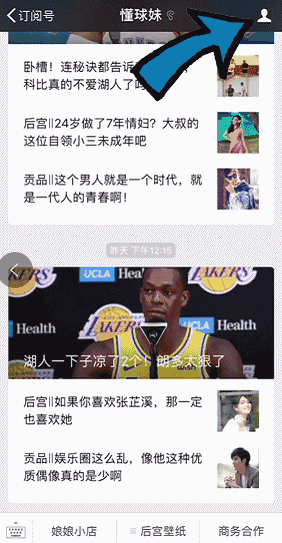 BBIN真人,BBIN入口,BBIN捕鱼,BBIN棋牌:湖北雾霾持续病房一床难求一个班1/4学生请病假(图1) BBIN真人,BBIN入口,BBIN捕鱼,BBIN棋牌