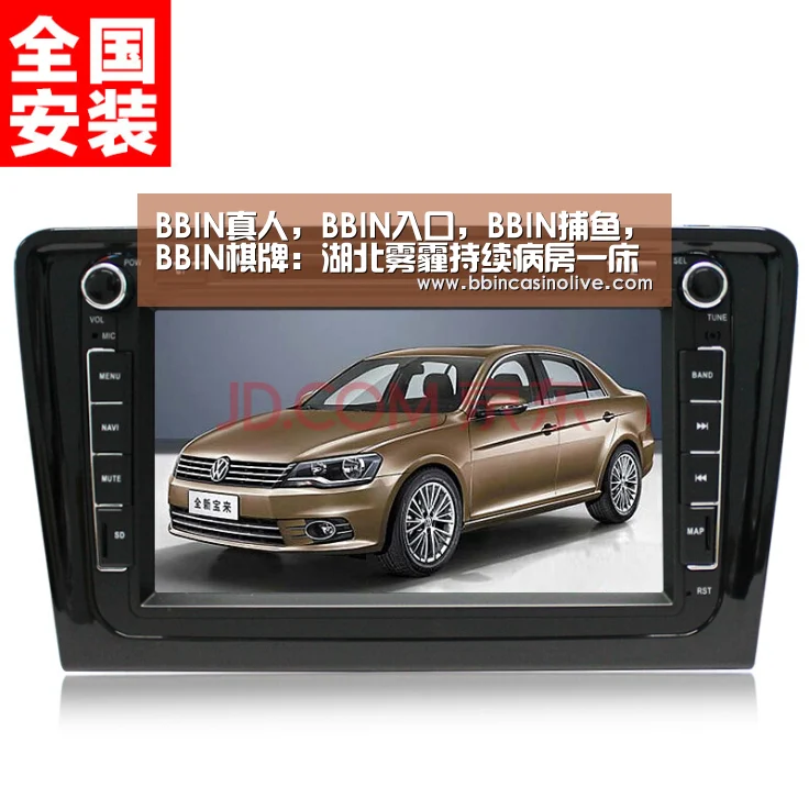 BBIN真人,BBIN入口,BBIN捕鱼,BBIN棋牌:湖北雾霾持续病房一床难求一个班1/4学生请病假(图2) BBIN真人,BBIN入口,BBIN捕鱼,BBIN棋牌