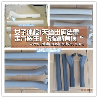 BBIN真人，BBIN入口，BBIN捕鱼，BBIN棋牌