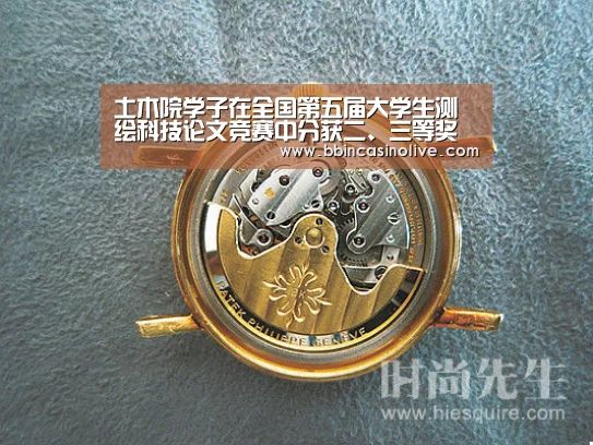 BBIN真人，BBIN入口，BBIN捕鱼，BBIN棋牌