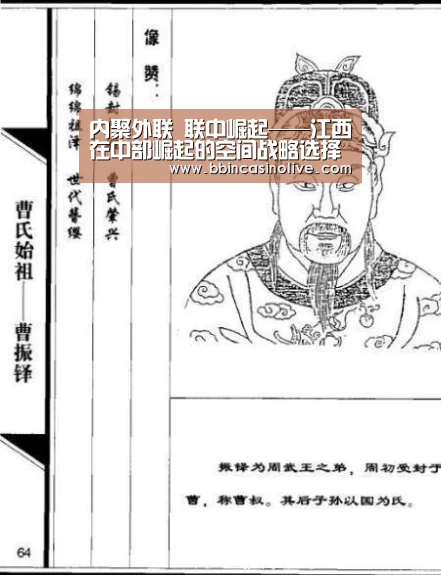 BBIN真人，BBIN入口，BBIN捕鱼，BBIN棋牌