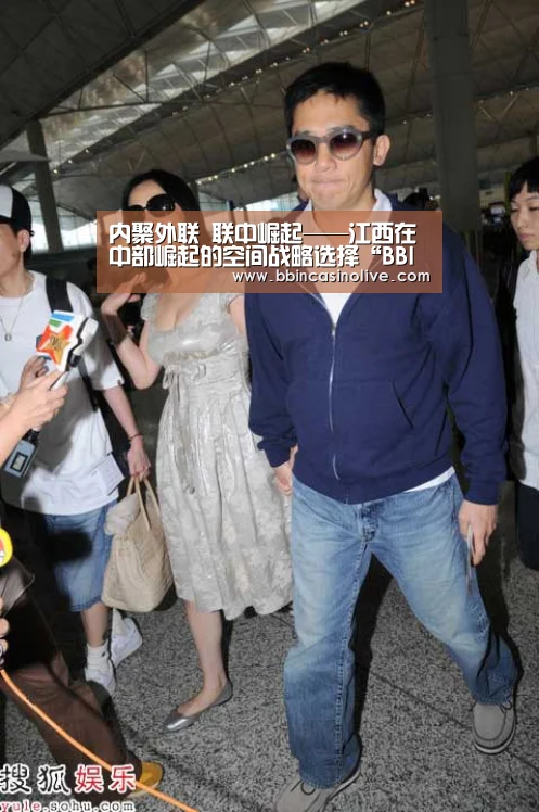 BBIN真人，BBIN入口，BBIN捕鱼，BBIN棋牌